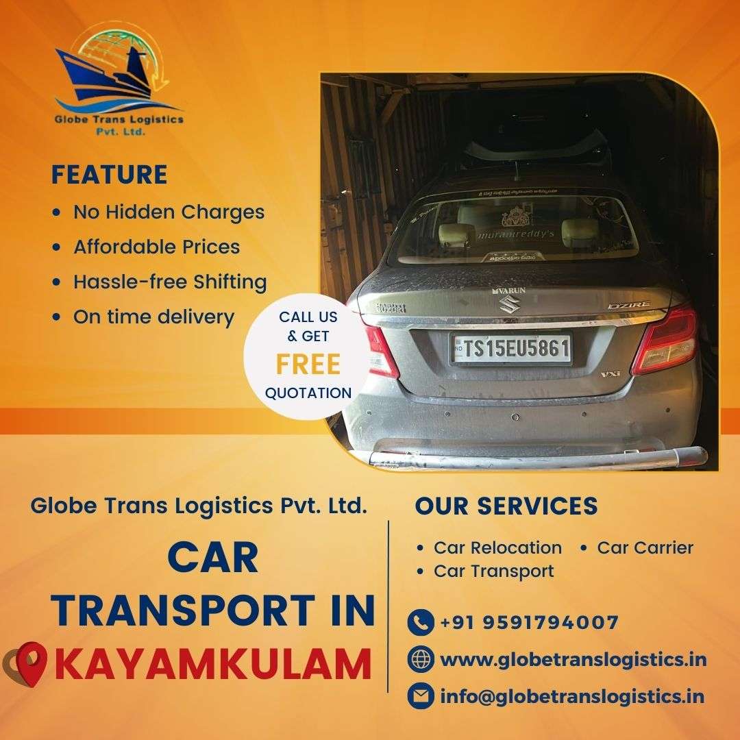 Globe Trans Logistics Pvt. Ltd.